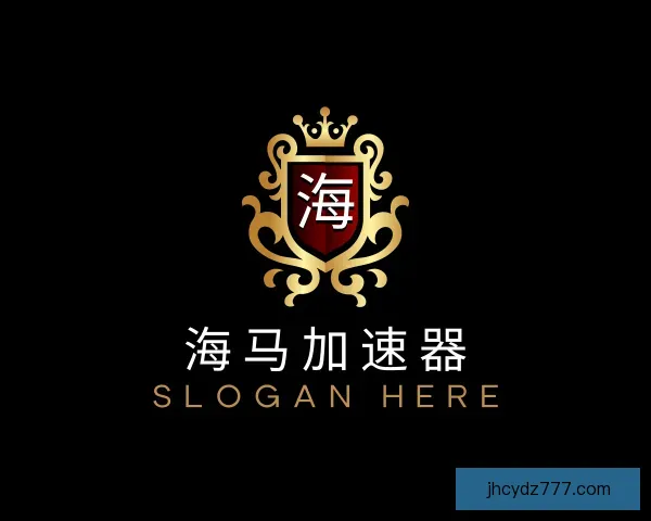 认识海马加速器Android
